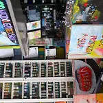 Sebarozvojove Centrum Vedy A Umenia S Ubytovanim 布拉迪斯拉发